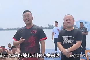 足协杯资格赛第二轮：曲靖宜步9-0南宁东方，杭州钱唐6-0兰州海陆